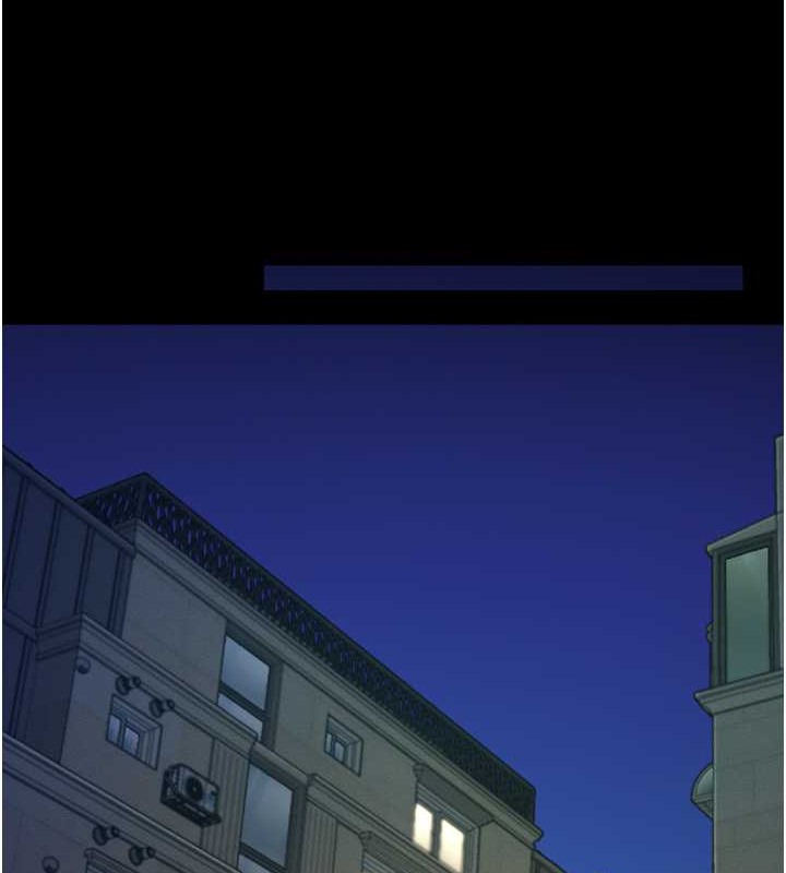 146P - 萌鬼饭店实录