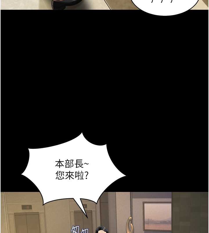 52P - 萌鬼饭店实录