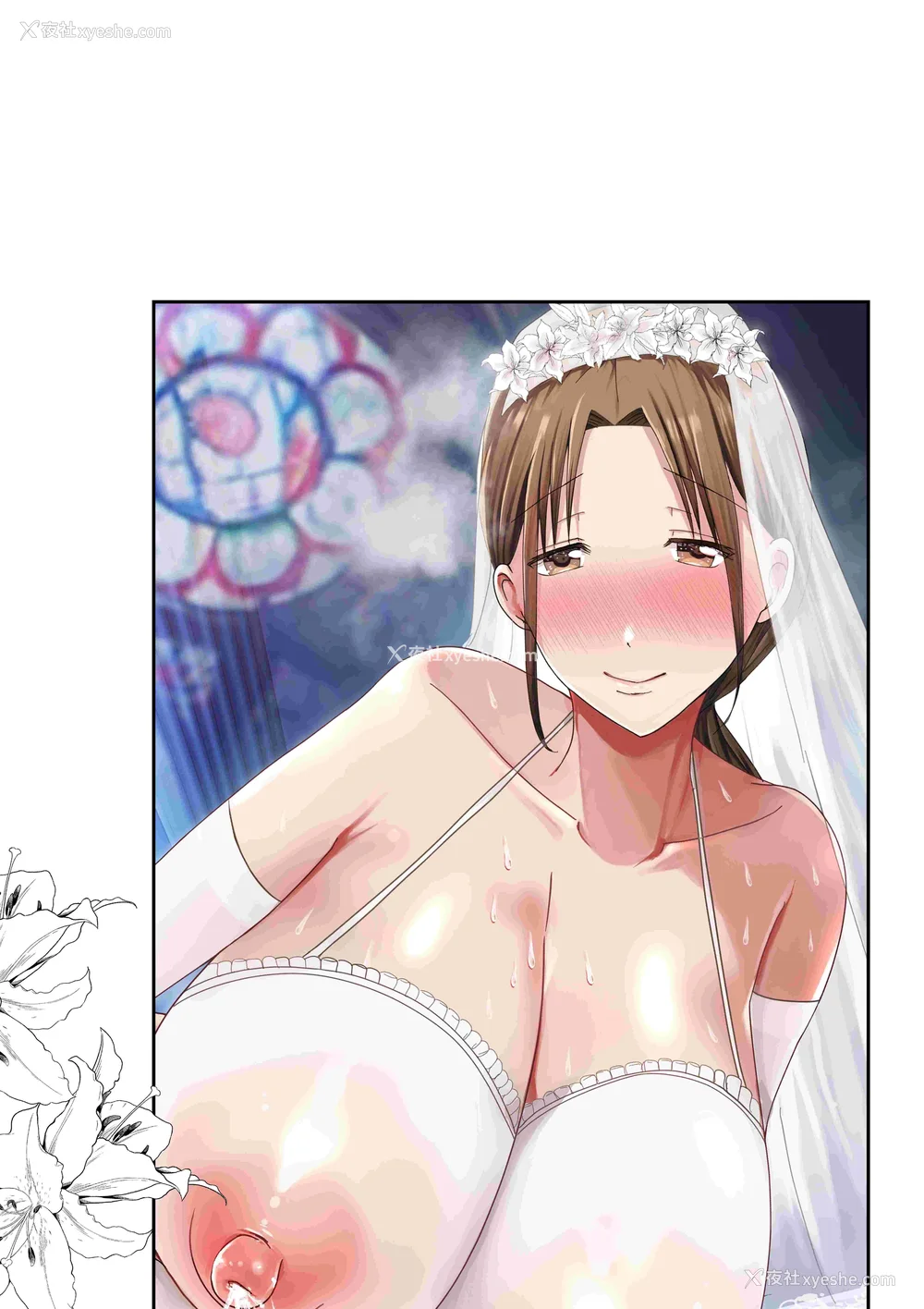 249P - [山本ムギ] 実母！母乳母さんのナカに戻りたい1-3 完结整合