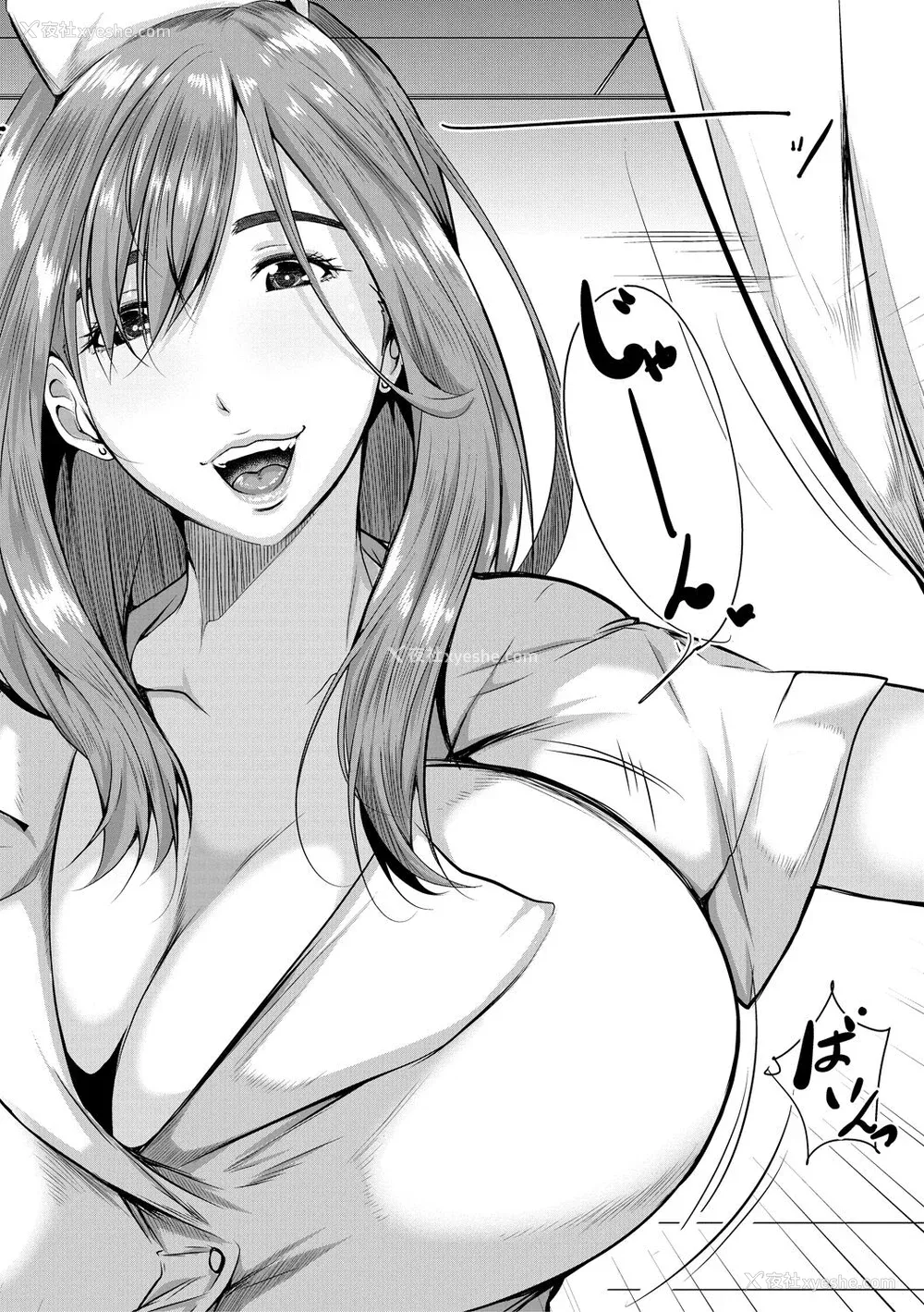 63P - [远峰犬玉] 憧れのおっぱいは义姉の味 [机翻]