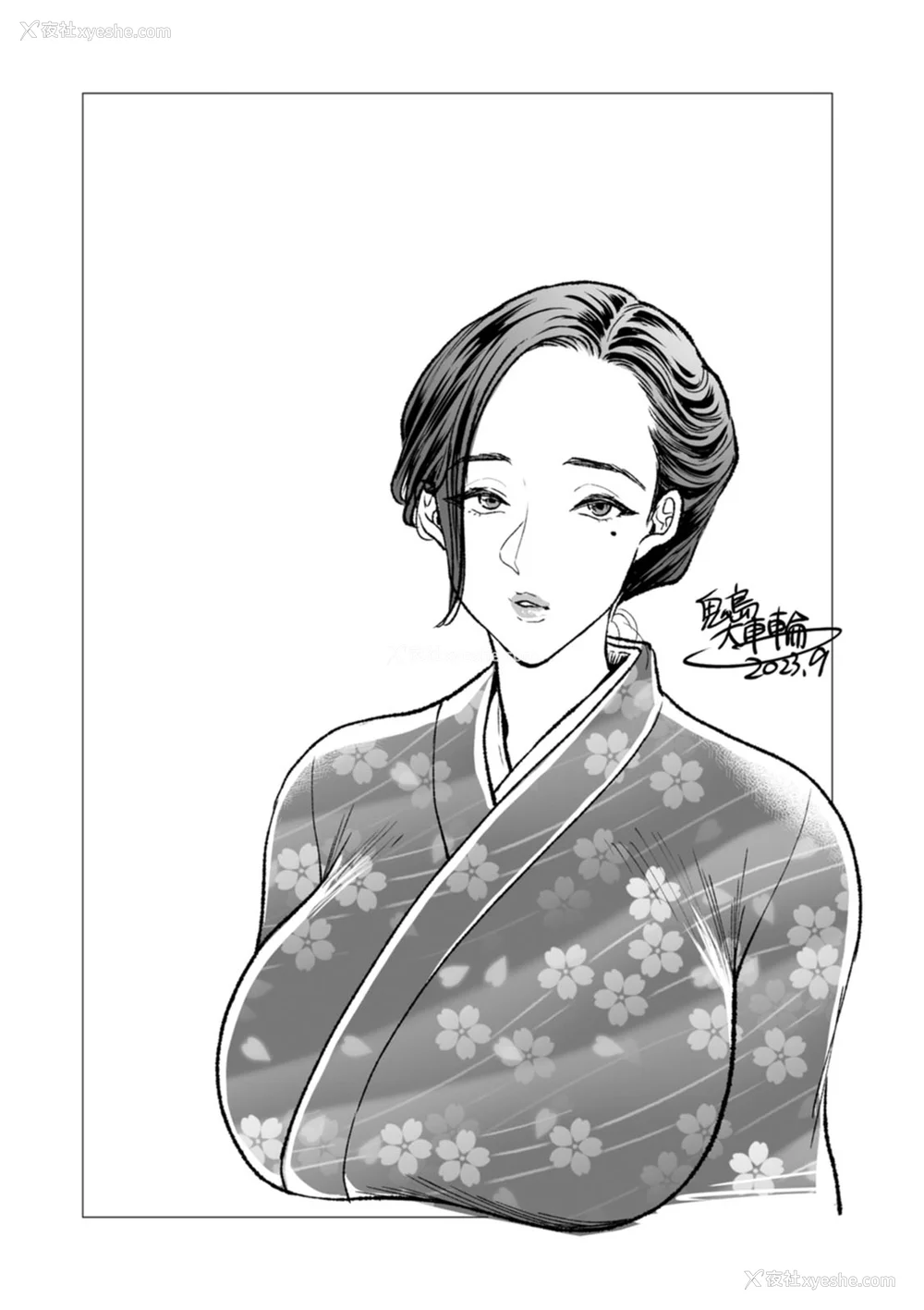51P - [鬼岛大车轮] 乳欲温泉