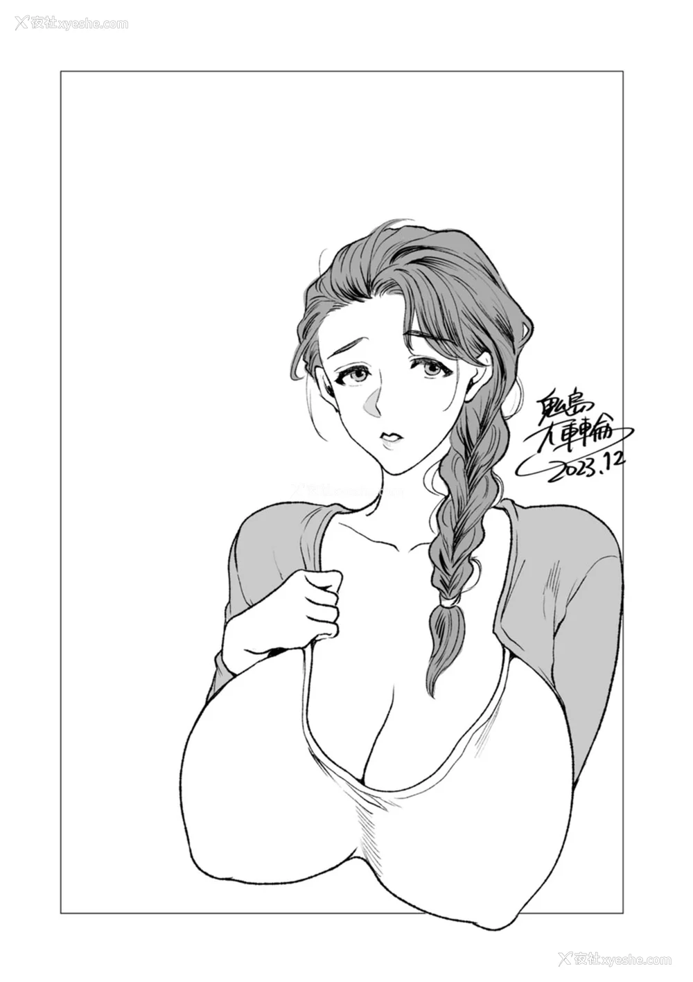 99P - [鬼岛大车轮] 乳欲温泉