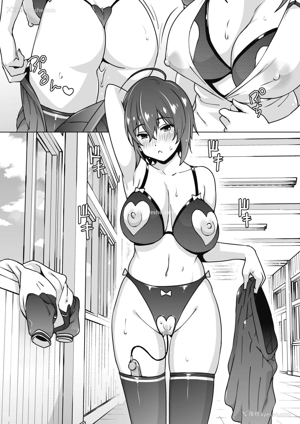 153P - [蛹虎次郎] ヤリざかり乙女 [中国翻訳][整合版]