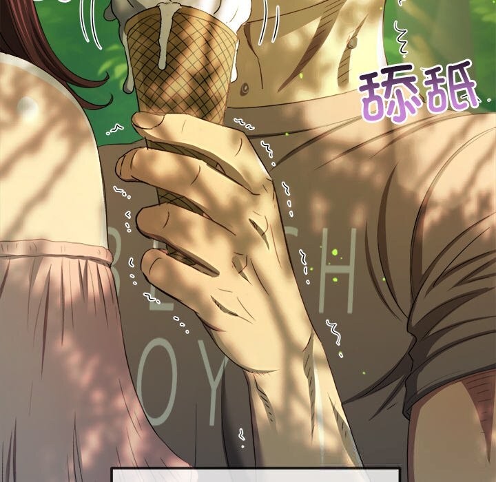 102P - 恶女勾勾缠/难缠小恶女