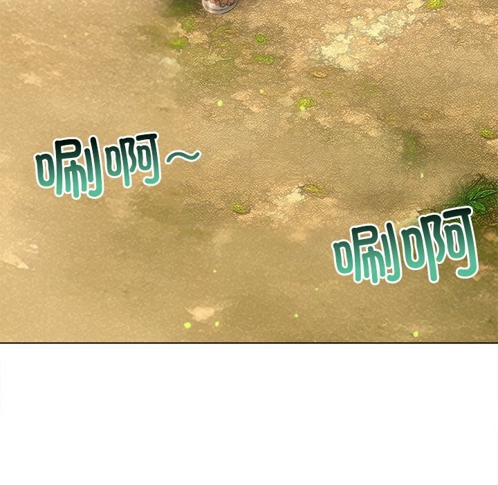 107P - 恶女勾勾缠/难缠小恶女