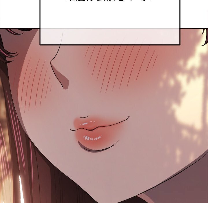 10P - 恶女勾勾缠/难缠小恶女