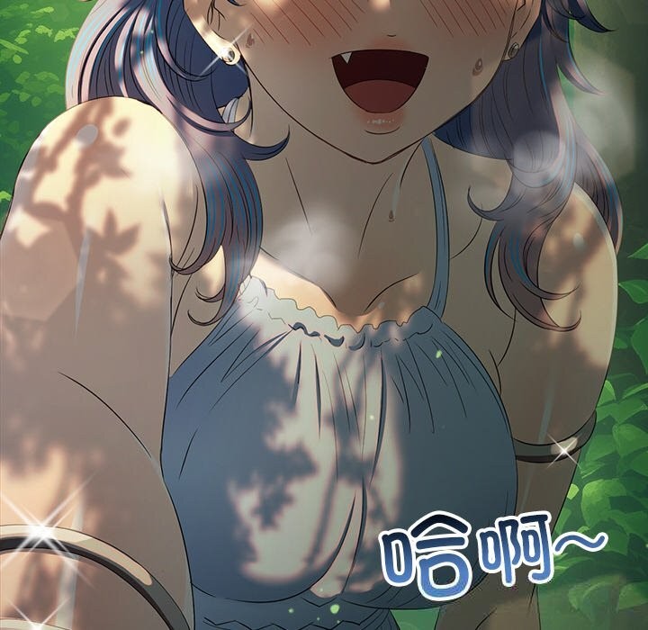 118P - 恶女勾勾缠/难缠小恶女