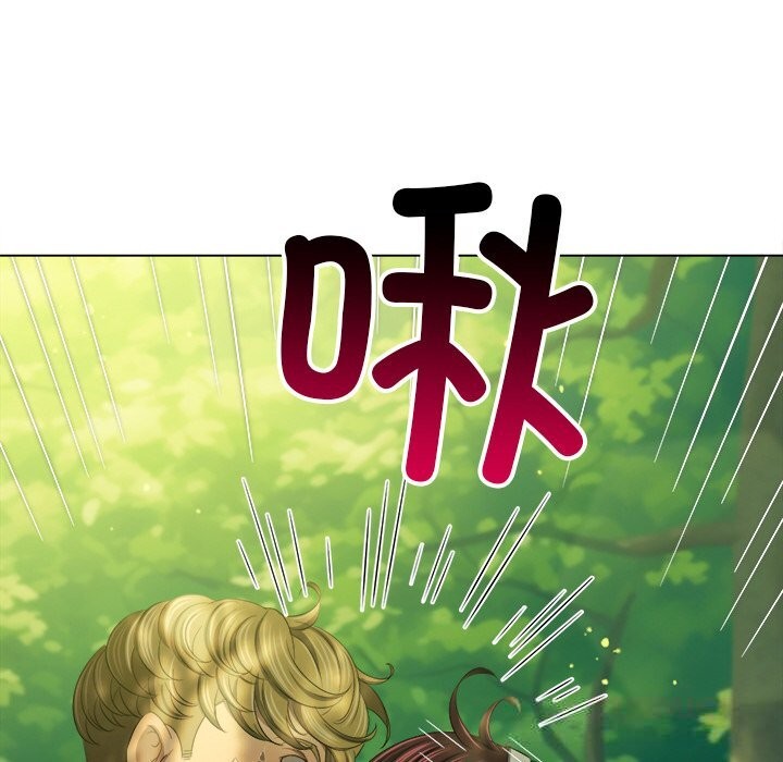 12P - 恶女勾勾缠/难缠小恶女