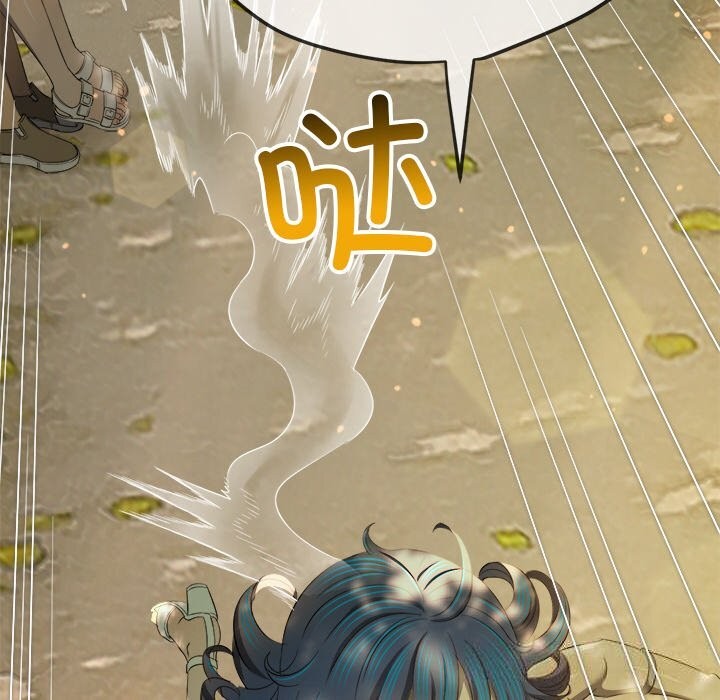 134P - 恶女勾勾缠/难缠小恶女