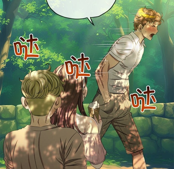 138P - 恶女勾勾缠/难缠小恶女