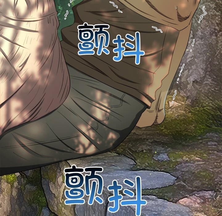 148P - 恶女勾勾缠/难缠小恶女