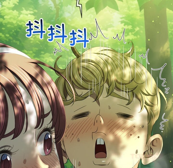 156P - 恶女勾勾缠/难缠小恶女