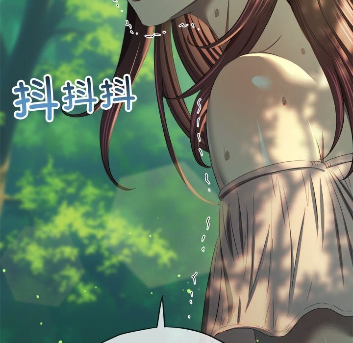 160P - 恶女勾勾缠/难缠小恶女