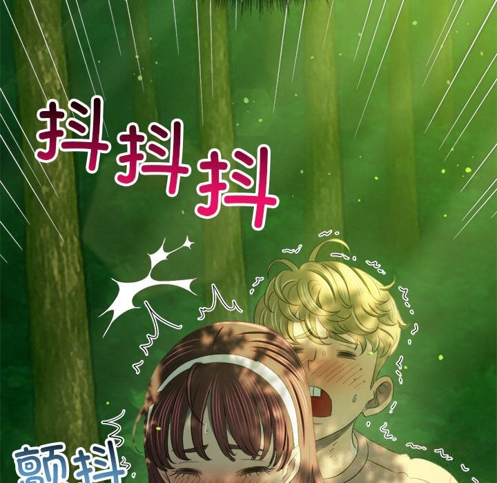 164P - 恶女勾勾缠/难缠小恶女