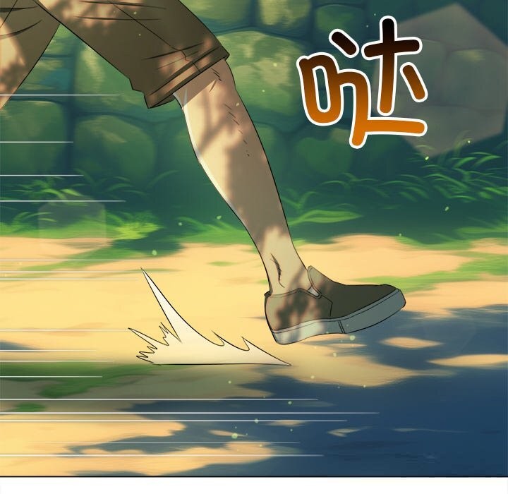 173P - 恶女勾勾缠/难缠小恶女