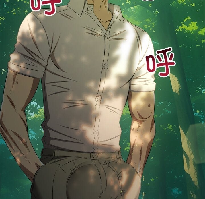 176P - 恶女勾勾缠/难缠小恶女