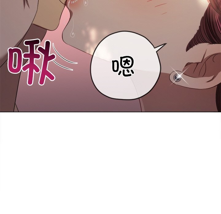 17P - 恶女勾勾缠/难缠小恶女