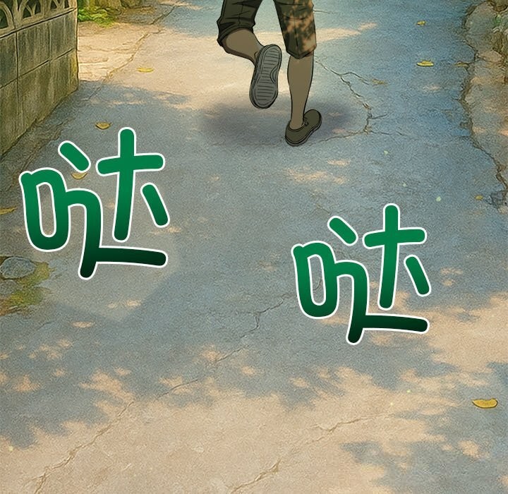 183P - 恶女勾勾缠/难缠小恶女