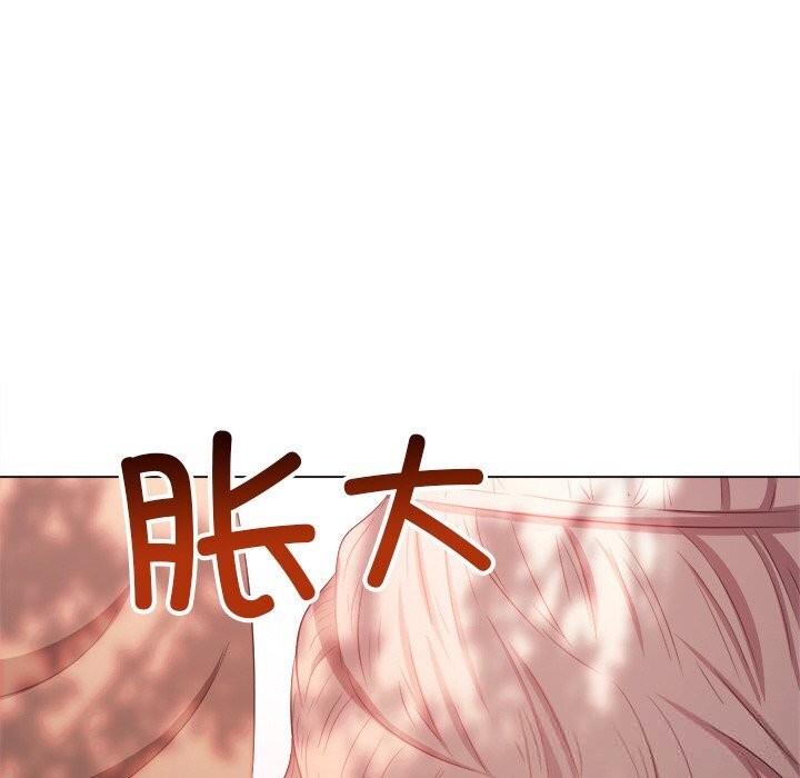 18P - 恶女勾勾缠/难缠小恶女