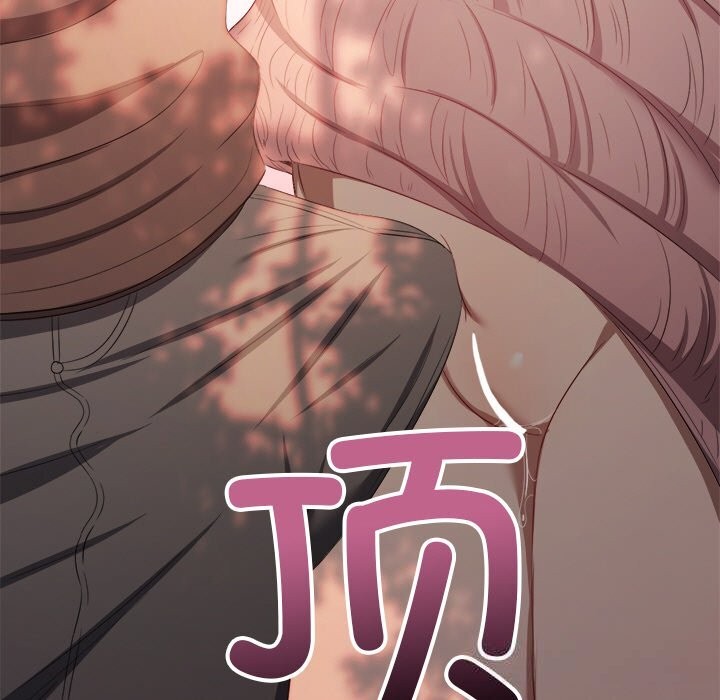 19P - 恶女勾勾缠/难缠小恶女