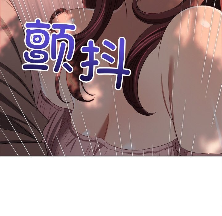 26P - 恶女勾勾缠/难缠小恶女