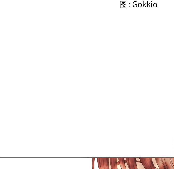 48P - 恶女勾勾缠/难缠小恶女