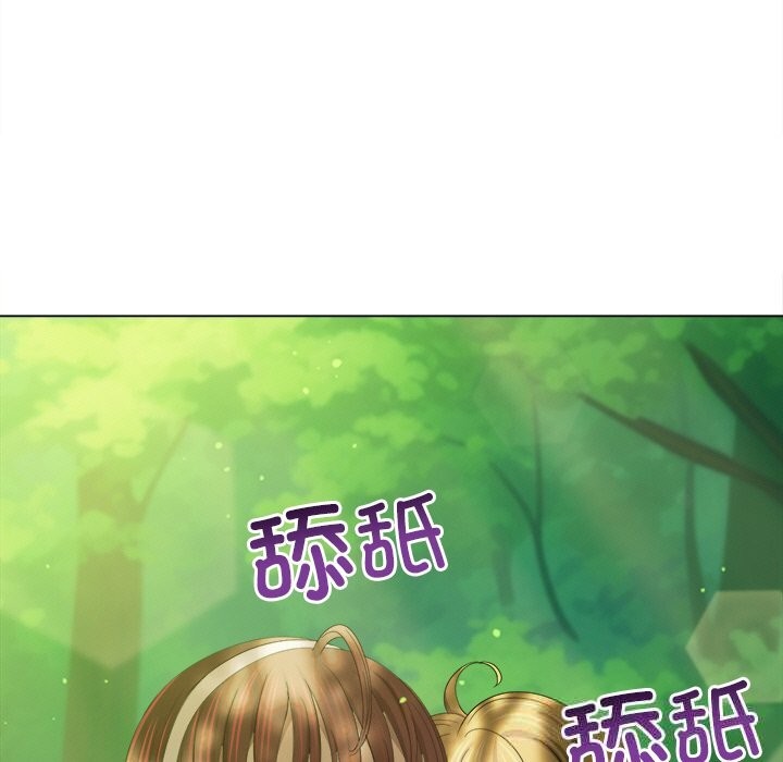 51P - 恶女勾勾缠/难缠小恶女