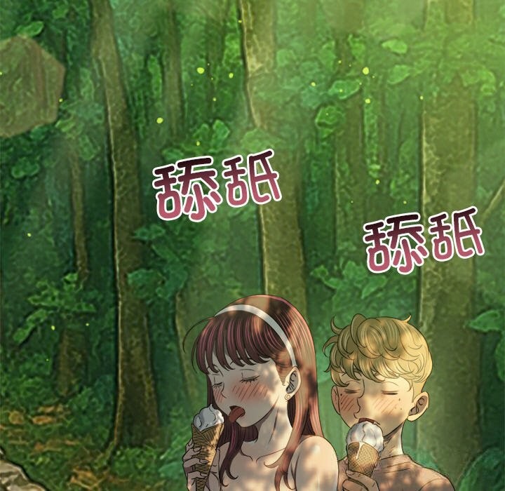 55P - 恶女勾勾缠/难缠小恶女