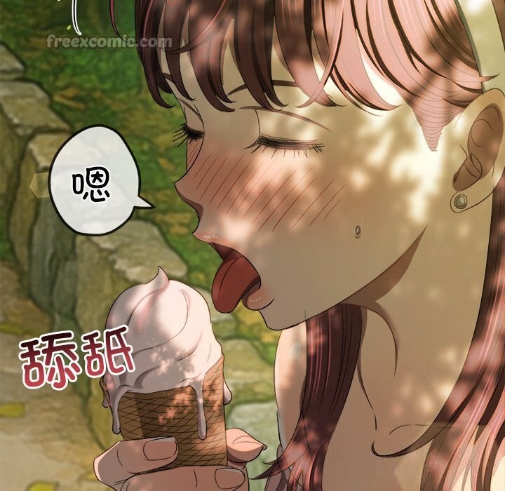 98P - 恶女勾勾缠/难缠小恶女