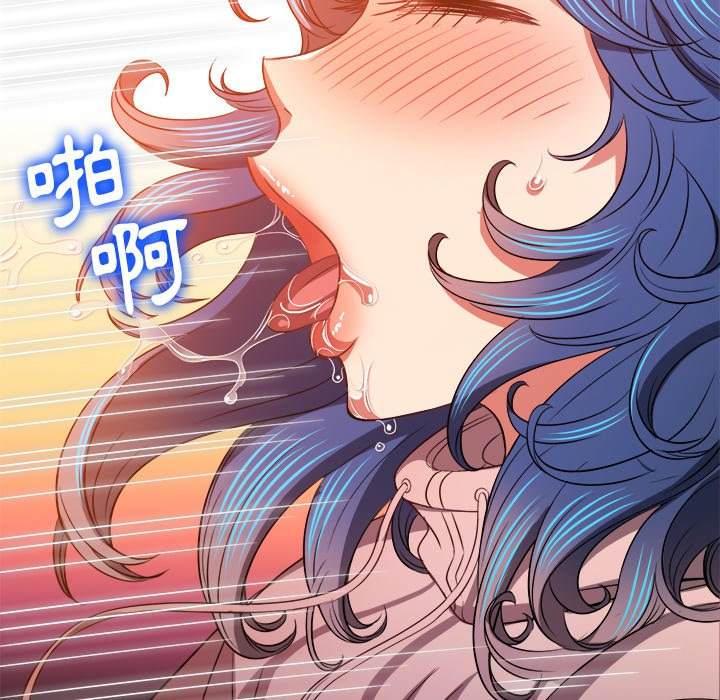 106P - 恶女勾勾缠/难缠小恶女