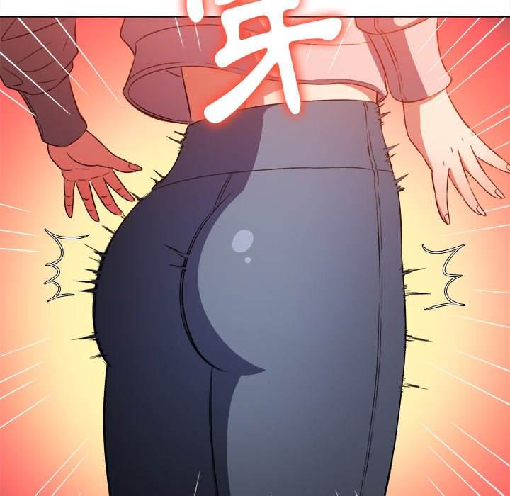 117P - 恶女勾勾缠/难缠小恶女