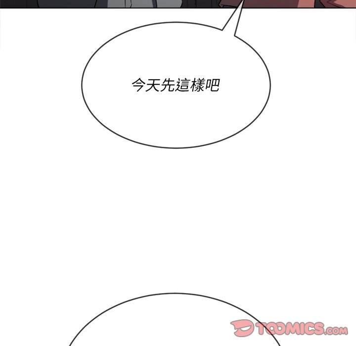 120P - 恶女勾勾缠/难缠小恶女
