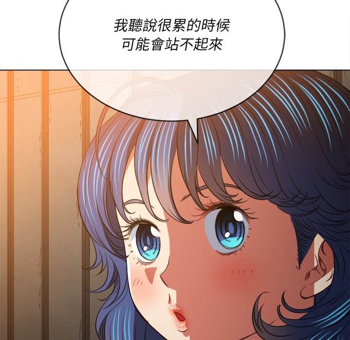 121P - 恶女勾勾缠/难缠小恶女
