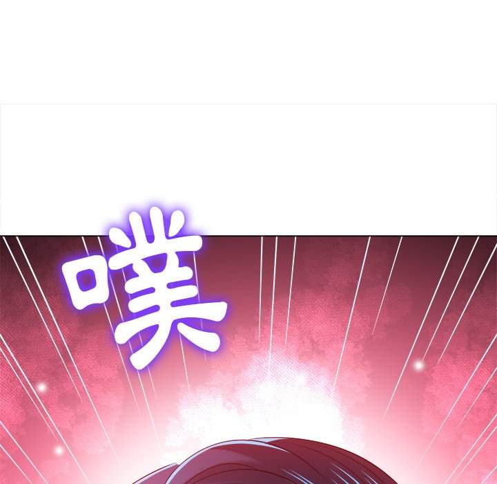 128P - 恶女勾勾缠/难缠小恶女