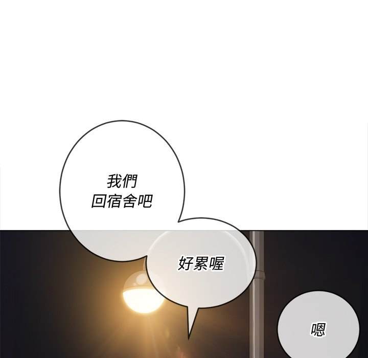 135P - 恶女勾勾缠/难缠小恶女