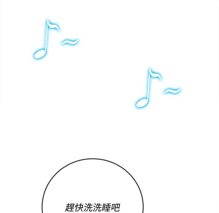 151P - 恶女勾勾缠/难缠小恶女