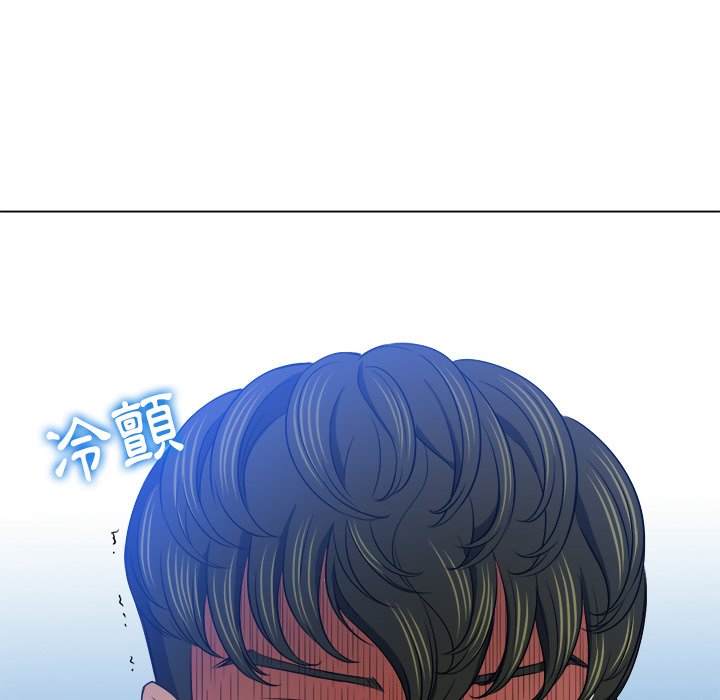 29P - 恶女勾勾缠/难缠小恶女
