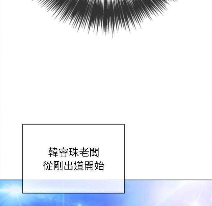 32P - 恶女勾勾缠/难缠小恶女