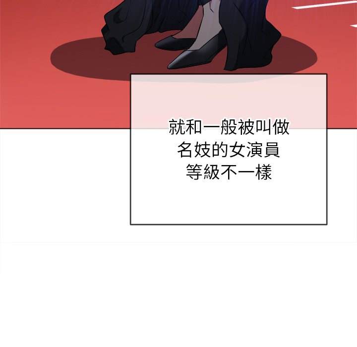 35P - 恶女勾勾缠/难缠小恶女