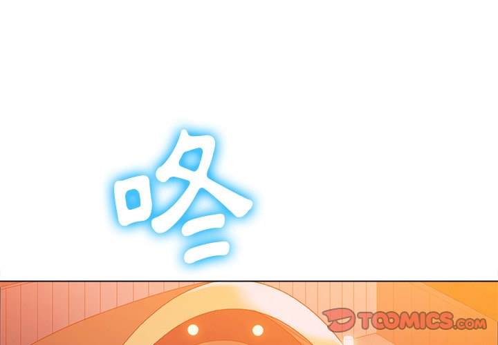 3P - 恶女勾勾缠/难缠小恶女