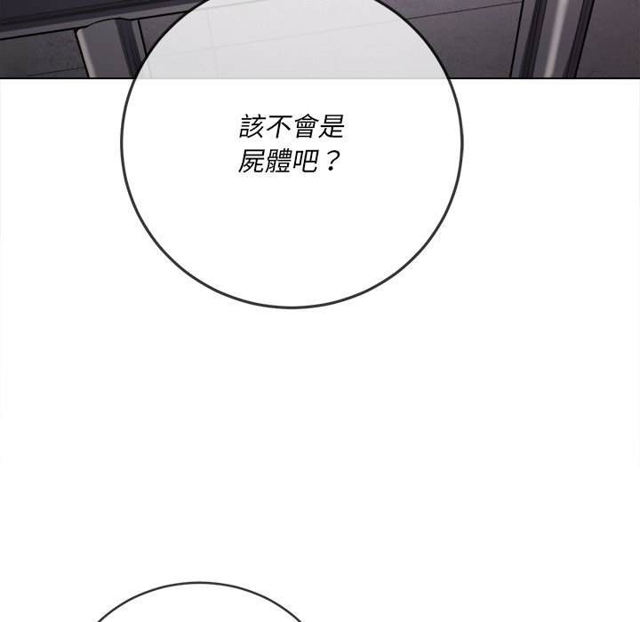 53P - 恶女勾勾缠/难缠小恶女