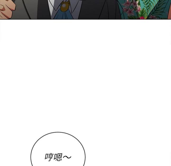55P - 恶女勾勾缠/难缠小恶女