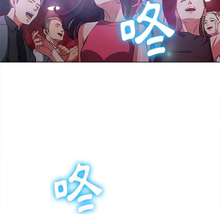 8P - 恶女勾勾缠/难缠小恶女