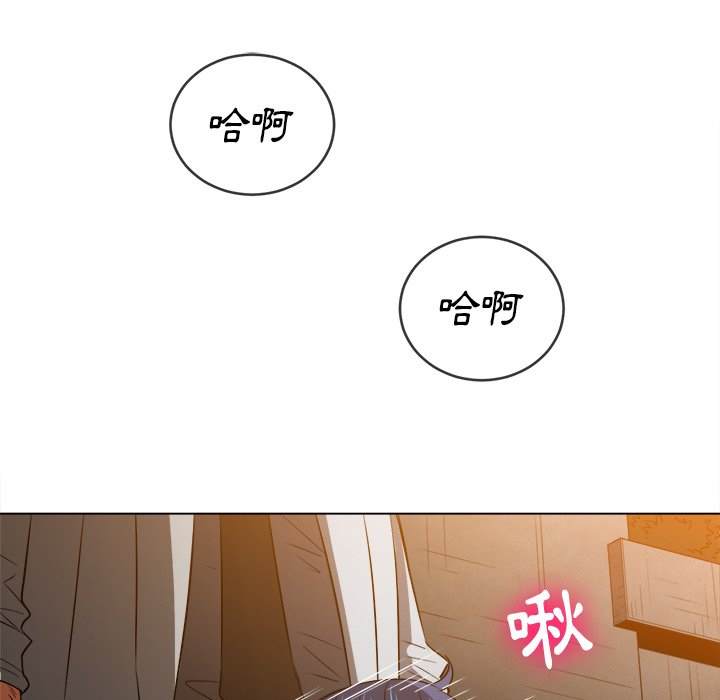 97P - 恶女勾勾缠/难缠小恶女
