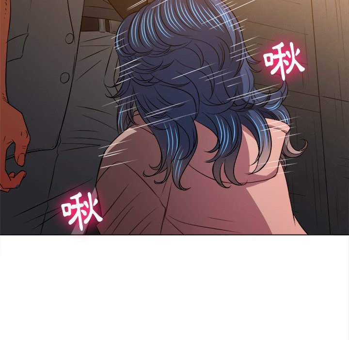 98P - 恶女勾勾缠/难缠小恶女
