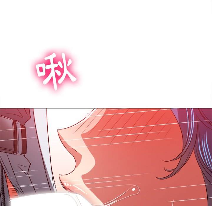 99P - 恶女勾勾缠/难缠小恶女
