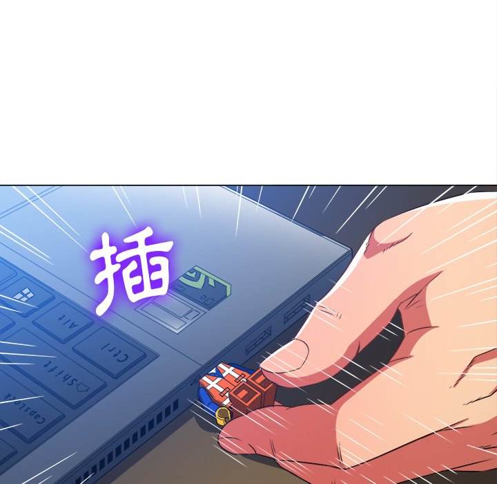 10P - 恶女勾勾缠/难缠小恶女