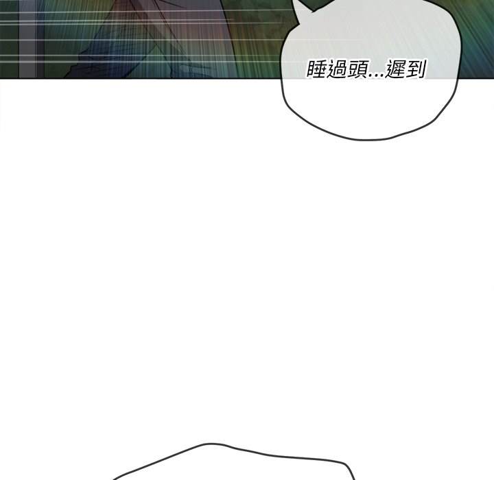 118P - 恶女勾勾缠/难缠小恶女