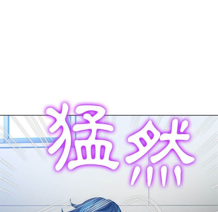 125P - 恶女勾勾缠/难缠小恶女