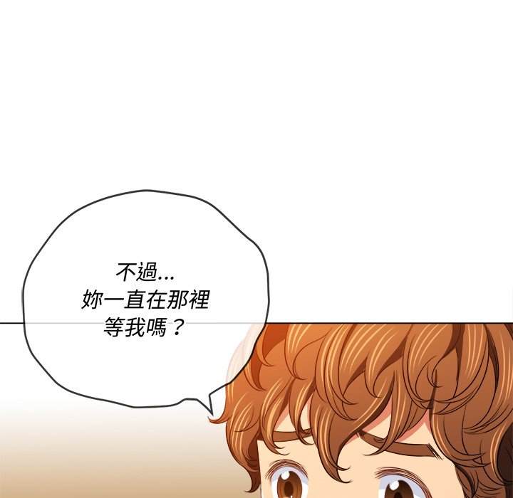 134P - 恶女勾勾缠/难缠小恶女